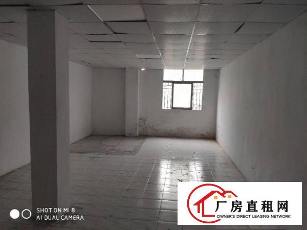 
		龙岗爱联大型工业分租200平400平600平小面积带装修厂房
	