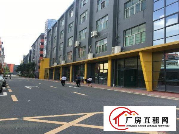 
		物业直招龙岗南联地铁口厂房仓库招租22平起
	