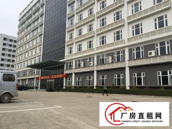 
		龙岗大型工业园原房东8000平米独栋红本厂房招租
	