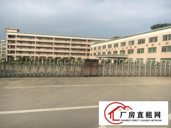 
		南联地铁站独门独院厂房3层3600平方大小分租
	