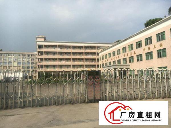 
		南联地铁站独门独院厂房3层3600平方大小分租
	