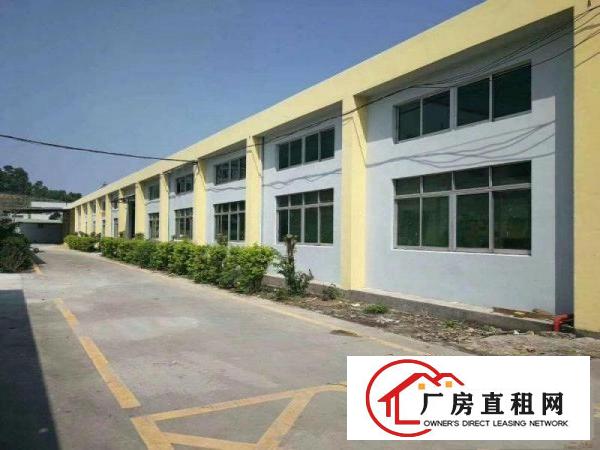 
		独院钢结构厂房仓库急租空地大3300平
	