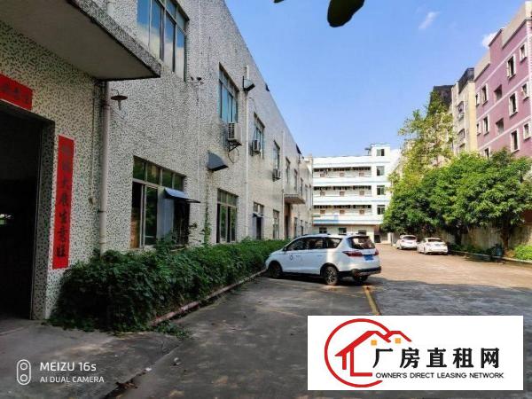 
		宝龙一楼二楼厂房独院标准厂房出租
	