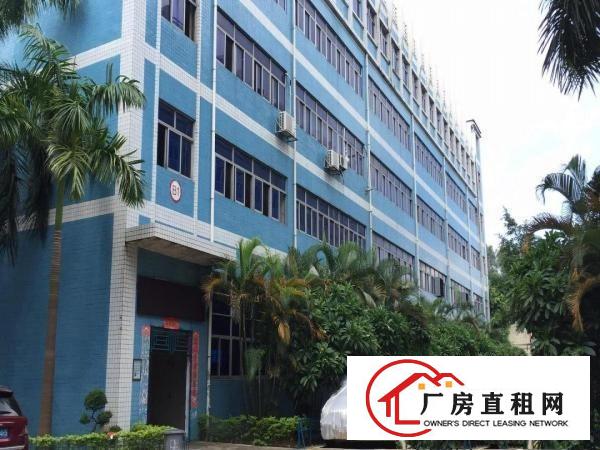 
		龙岗电商仓储办公工业园现成装修300到3千均可分租
	