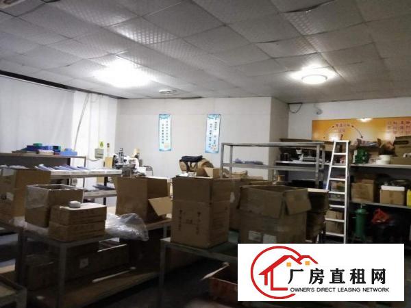 
		龙岗中心城龙西楼上原房东精装修厂房980平方，可办理环评
	