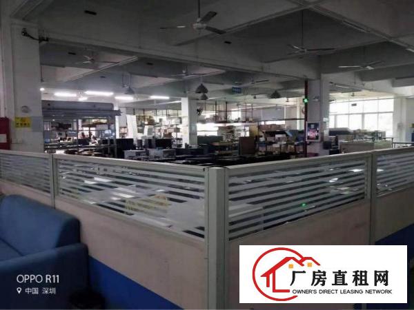 
		龙岗南联地铁口楼上红本厂房580平方米出租
	