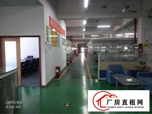 
		龙岗南联地铁口楼上红本厂房580平方米出租
	