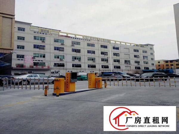 
		出租龙岗区平南精装修标准厂房950平方米
	