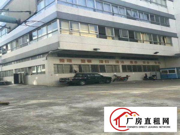 
		龙岗标准一楼厂房1200平米出租可分租
	
