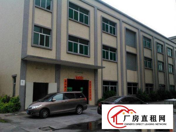 
		出租龙岗区五联独院厂房二楼900平方
	