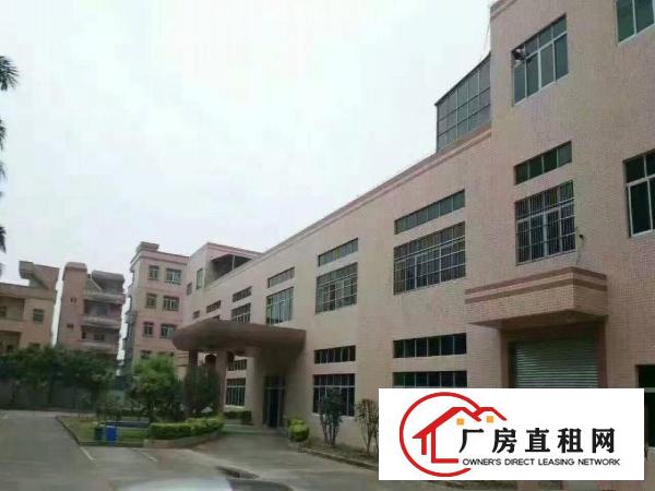 
		17元租龙岗高速出口原房东红独院厂房12800大小
	