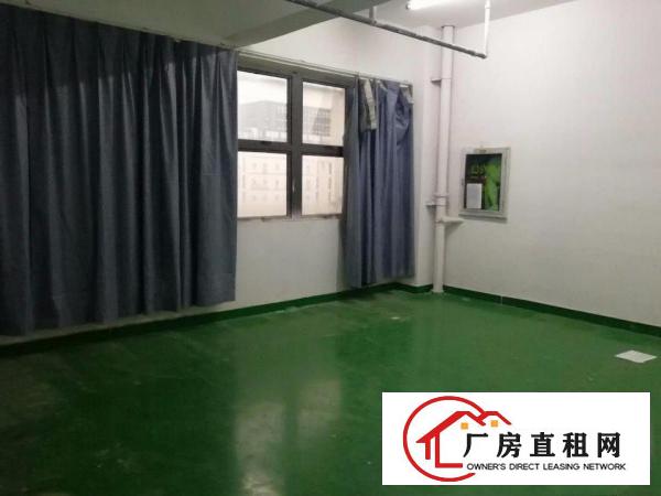 
		出租宝龙工业区，靠近龙岗比亚迪、赛格导航附近办公厂房
	