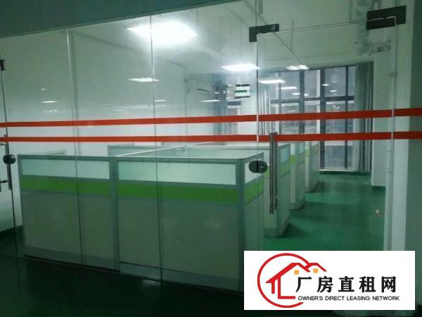 
		出租宝龙工业区，靠近龙岗比亚迪、赛格导航附近办公厂房
	