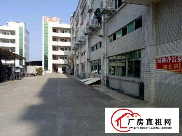 
		龙岗三楼600平米低价急租整租
	