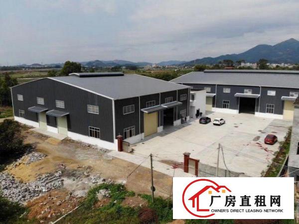 
		龙岗独门独院单一层880平方钢构厂房整租
	