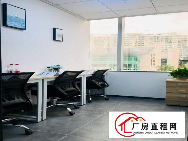 
		精装修办公室业主直租免中介配家私拎包入驻
	