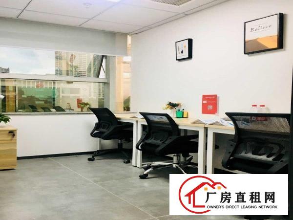 
		火热招租精装修办公室地址可注冊变更公司地址
	