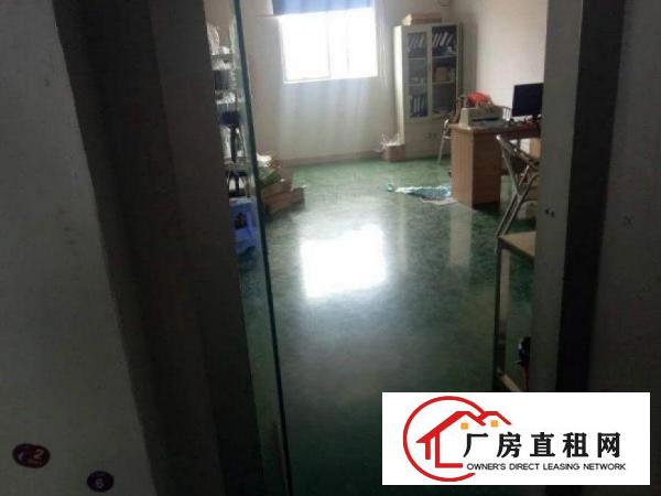 
		江边原房东厂房1400平，豪华装修，无转让费
	