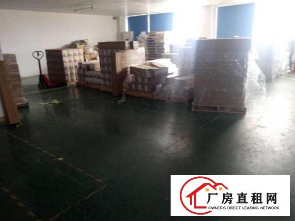 
		江边原房东厂房1400平，豪华装修，无转让费
	