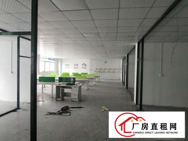 
		布吉有550平米厂房出租可以分做服装电子电商
	