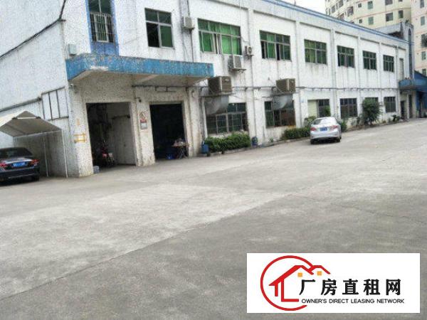 
		出租龙岗区南联标准一楼厂房780平方米
	