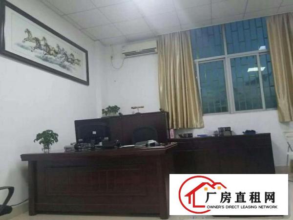 
		出租龙岗区龙岗带装修二楼厂房500平方米
	