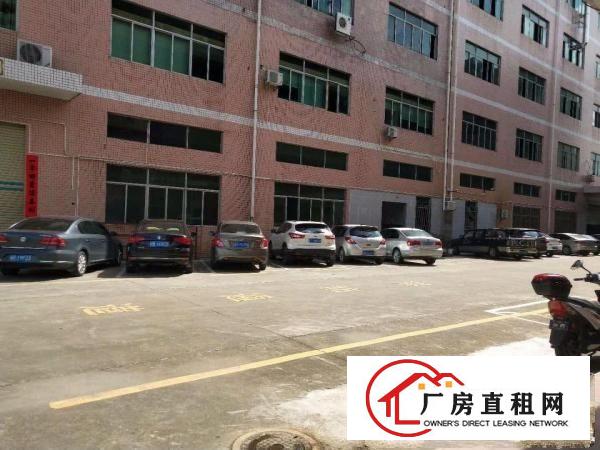 
		出租龙岗区宝龙街道标准厂房
	
