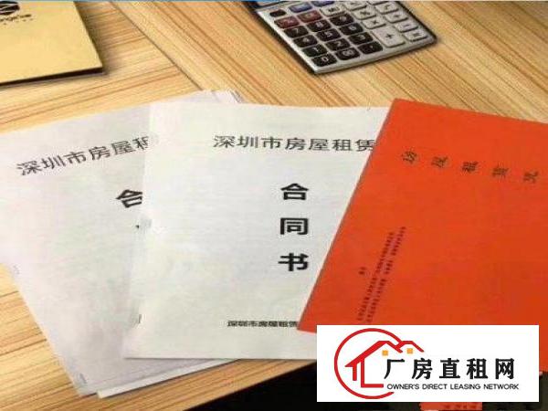 
		1983创意小镇办公室出租1到10人靠窗户型方正采光好
	