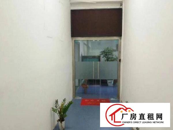 
		大道新出原房东一楼厂房1200平带消防喷淋
	