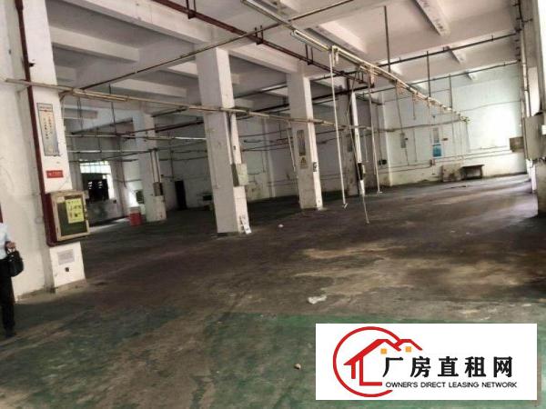 
		地铁口厂房600平可办公 仓储精装修带两台电梯
	