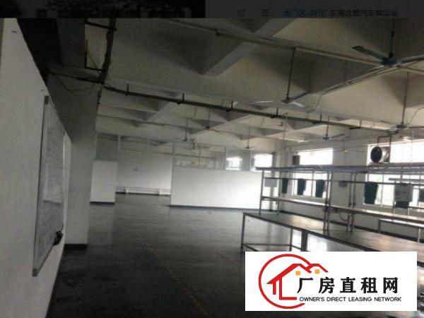 
		大厦旁带装修厂房100~1850平方厂房招租
	