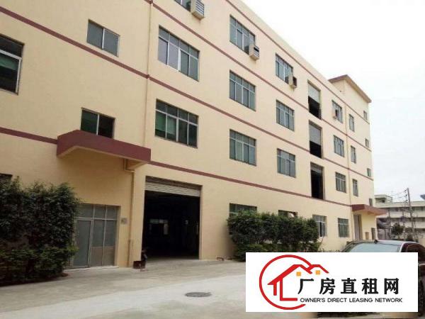 
		新出厂房原房东出租全新装修可直接入住生产
	