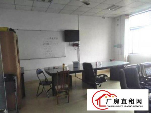 
		龙岗松白路新出楼上带现成装修厂房750平
	