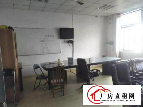 
		龙岗松白路新出楼上带现成装修厂房750平
	