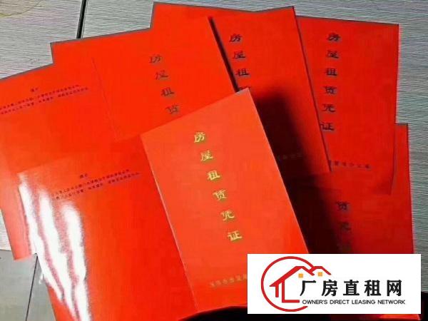 
		1983创意小镇精装办公室.带家私】可提供红本租赁凭证
	
