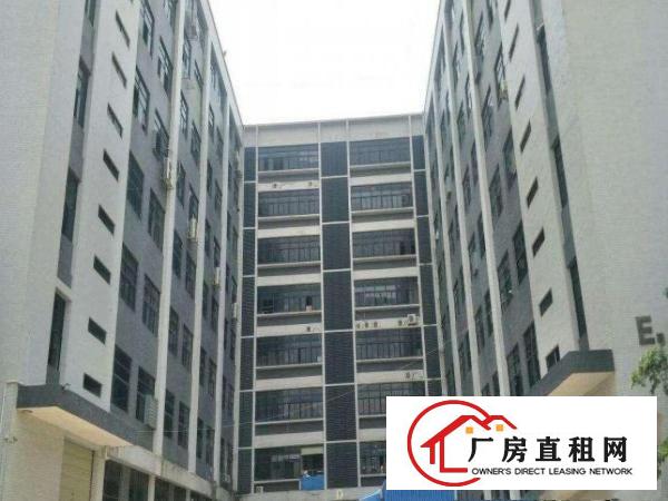 
		田寮工业园新出楼上1450单一层精装修厂房出租无转
	