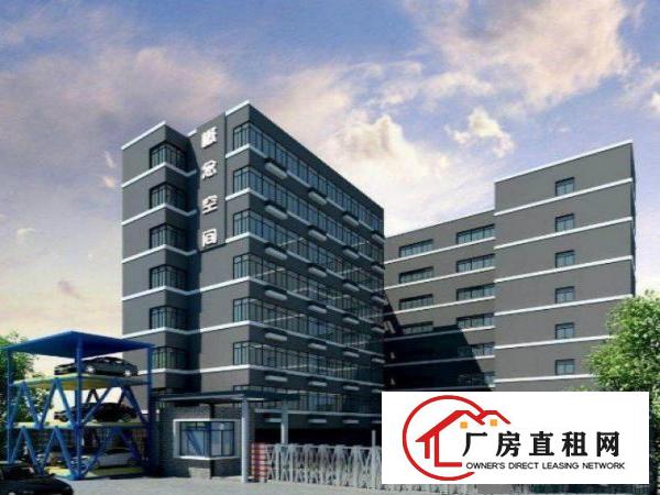 
		园区空地大，停车位充足，交通便利，形象好，使用率高，光线充足
	