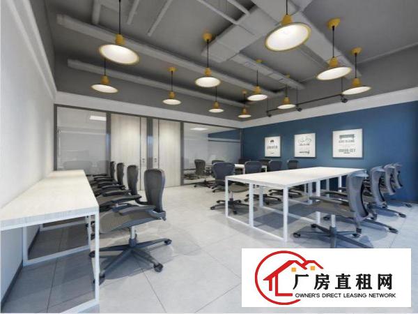
		业主直租龙岗南岭村创意办公室，费用全包，创业者费用低廉
	