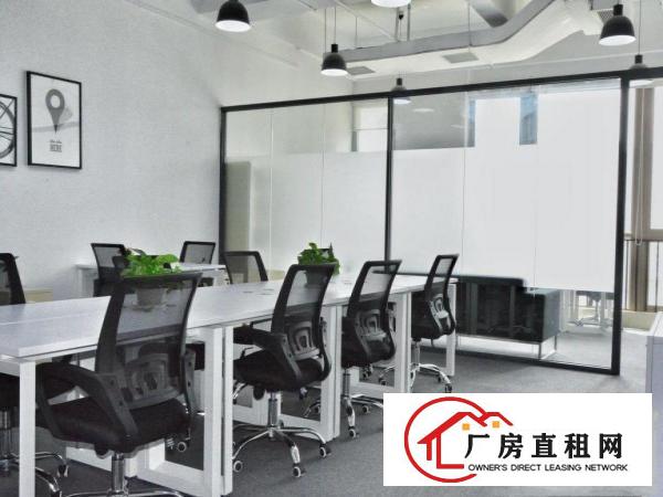 
		业主直租龙岗南岭村创意办公室，费用全包，创业者费用低廉
	