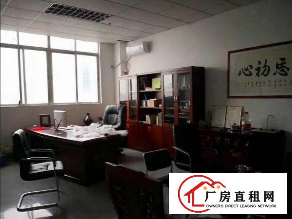 
		龙岗区南约附近800平方精装无尘车间厂房出租
	