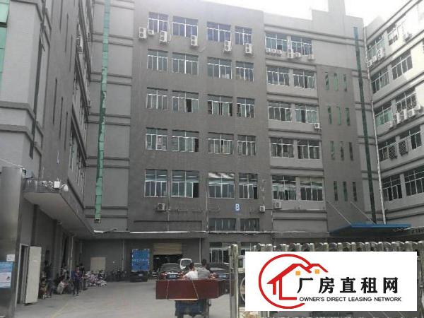 
		出租龙岗区龙城工业区标准厂房一楼750平方高度7米
	