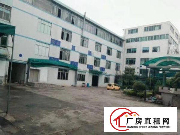 
		龙岗交界处新出2楼带装修1100平米厂房出租
	