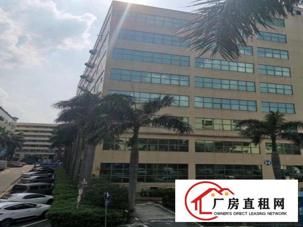 
		龙岗丹竹头地铁站附近厂房出租面积可跟据需求选择
	