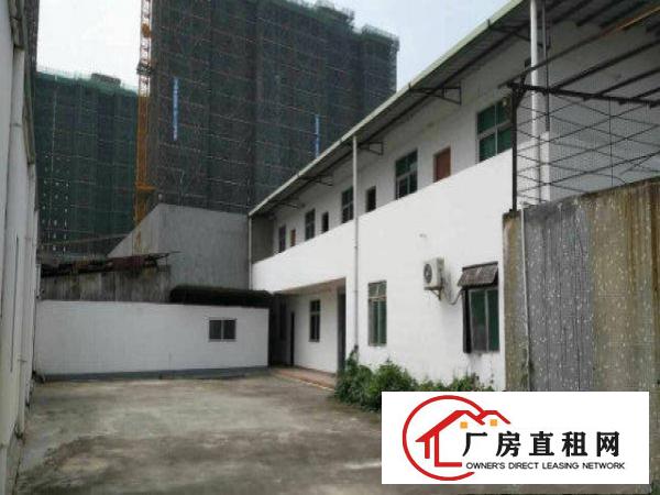 
		龙岗区南约小独院厂房1100平米招租
	