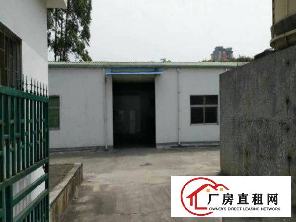 
		龙岗区南约小独院厂房1100平米招租
	