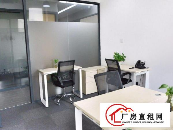 
		办公室直租龙岗大芬，费用全包，创业者费用低（可打通）
	