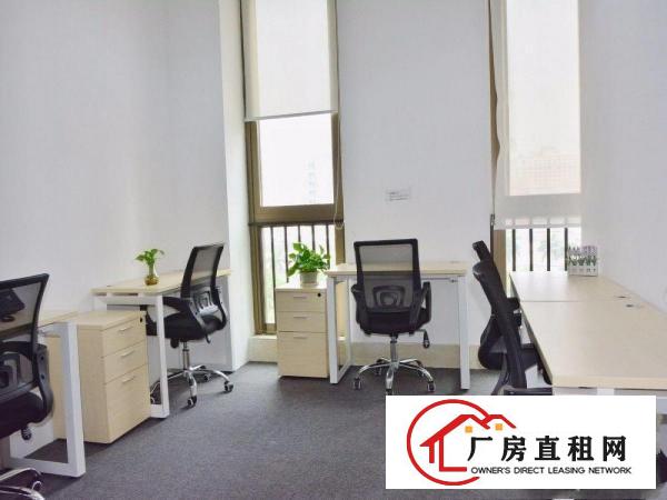 
		办公室直租龙岗大芬，费用全包，创业者费用低（可打通）
	