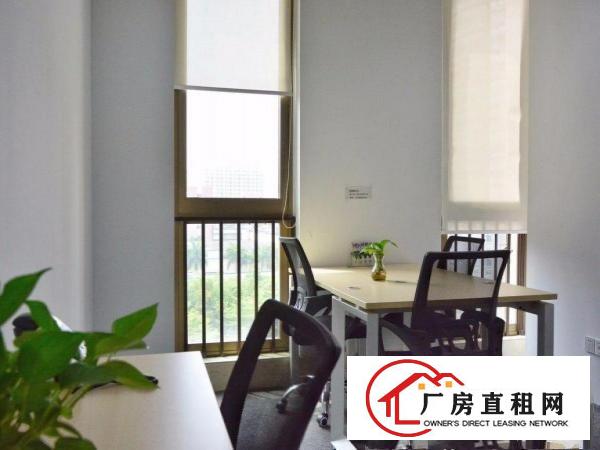 
		办公室直租龙岗大芬，费用全包，创业者费用低（可打通）
	