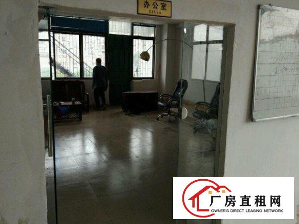 
		出租龙岗区中心城二楼450平方标准厂房
	