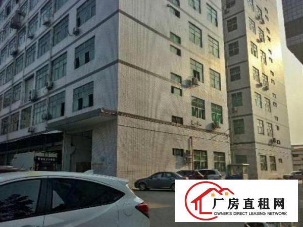 
		龙岗区宝龙工业园3楼300平方厂房出租
	